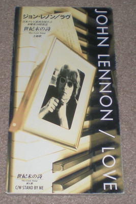 JOHN Lennon CD Love / Stand By Me Japanese Japan Mini 3'' CD Single