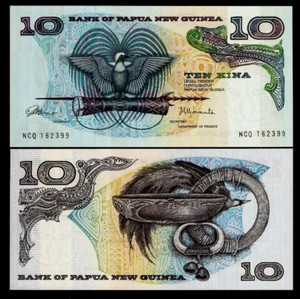 Papua New Guinea 10 KINA P-7 ND 1985-1987 Artifact UNC Papuan Paradise Bird NOTE