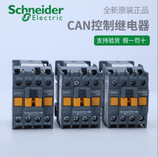 1PC NEW Schneider CAN control relay CAN22B5N AC24V 2NO2NC #LL