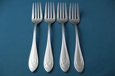 4 Salad Forks Retroneu NOBLIS Glossy 18/8 Stainless Korea NEW 6 5/8"