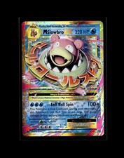 Slowpoke Slowbro Slowking Pokemon Card! Holo/Reverse Holo EX  V Full Art Cards!