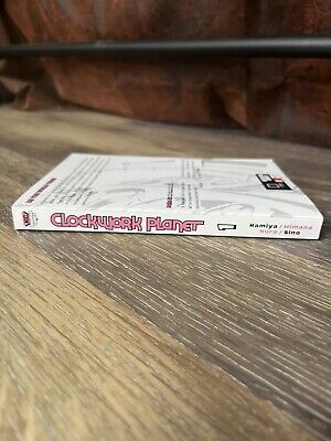 Clockwork Planet Vol 1 Manga English Loot Crate Exclusive