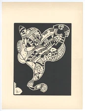 Wassily Kandinsky original woodcut  534564677