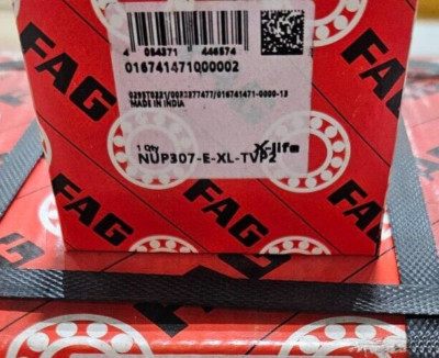 25 pcs of NEW - FAG NUP307-E-XL-TVP2 X-LIFE CYL ROLLER BRG ; 35MM X 80MM X21MM