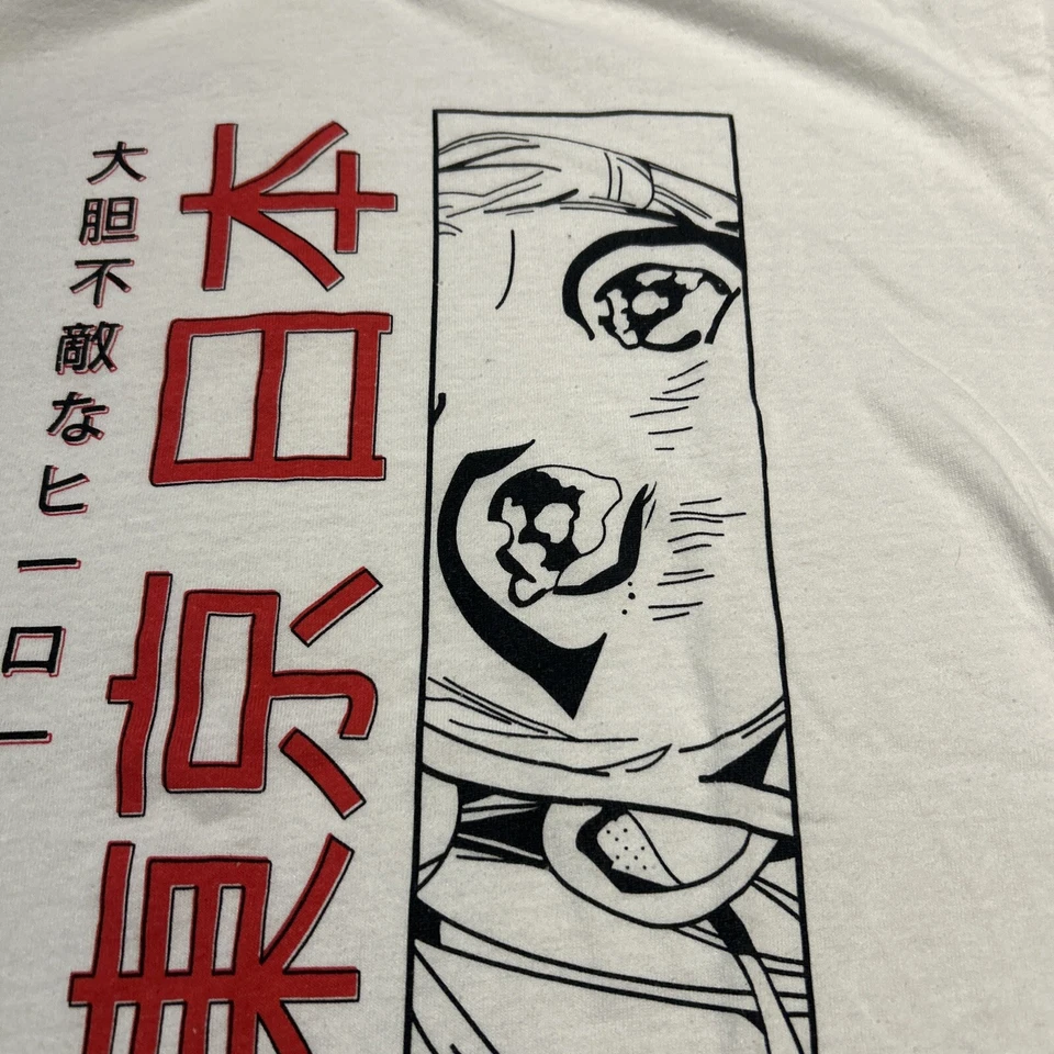 Brisco Brands Japan Anime Shirt Adult M Cotton White Crew Neck Graphic Clean - Image 4 of 4