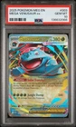 2025 POKEMON MEG EN-MEGA EVOLUTION #003 MEGA VENUSAUR EX PSA 10