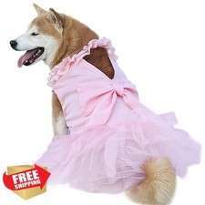 UOSIA Luxury Dog Tulle Dress Pink L Princess Lace Wedding