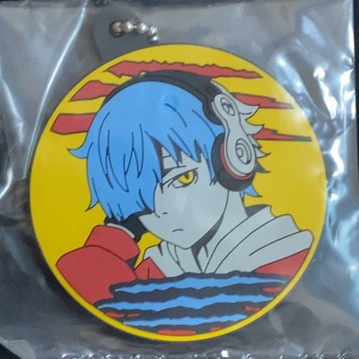Belo Humanoid Monster BEM Rubber Mascot Keychain T-ARTS Japanese
