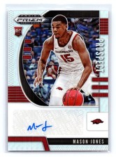 2020 Panini Prizm Draft Picks Mason Jones Prospect Autographs Silver Auto #PA-MJ