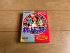 GameBoy Pocket Monster Pokemon Red nintendo with BOX and Manual 0913