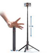 67" Cell Phone Selfie Stick Tripod Wireless Remote Extendable for iPhone/Android