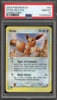 Pokemon Eevee EX Sandstorm Reverse Holo #63 PSA 10 Gem Mint