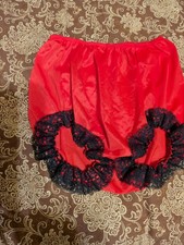 Vintage Satin Granny Panties Size 7