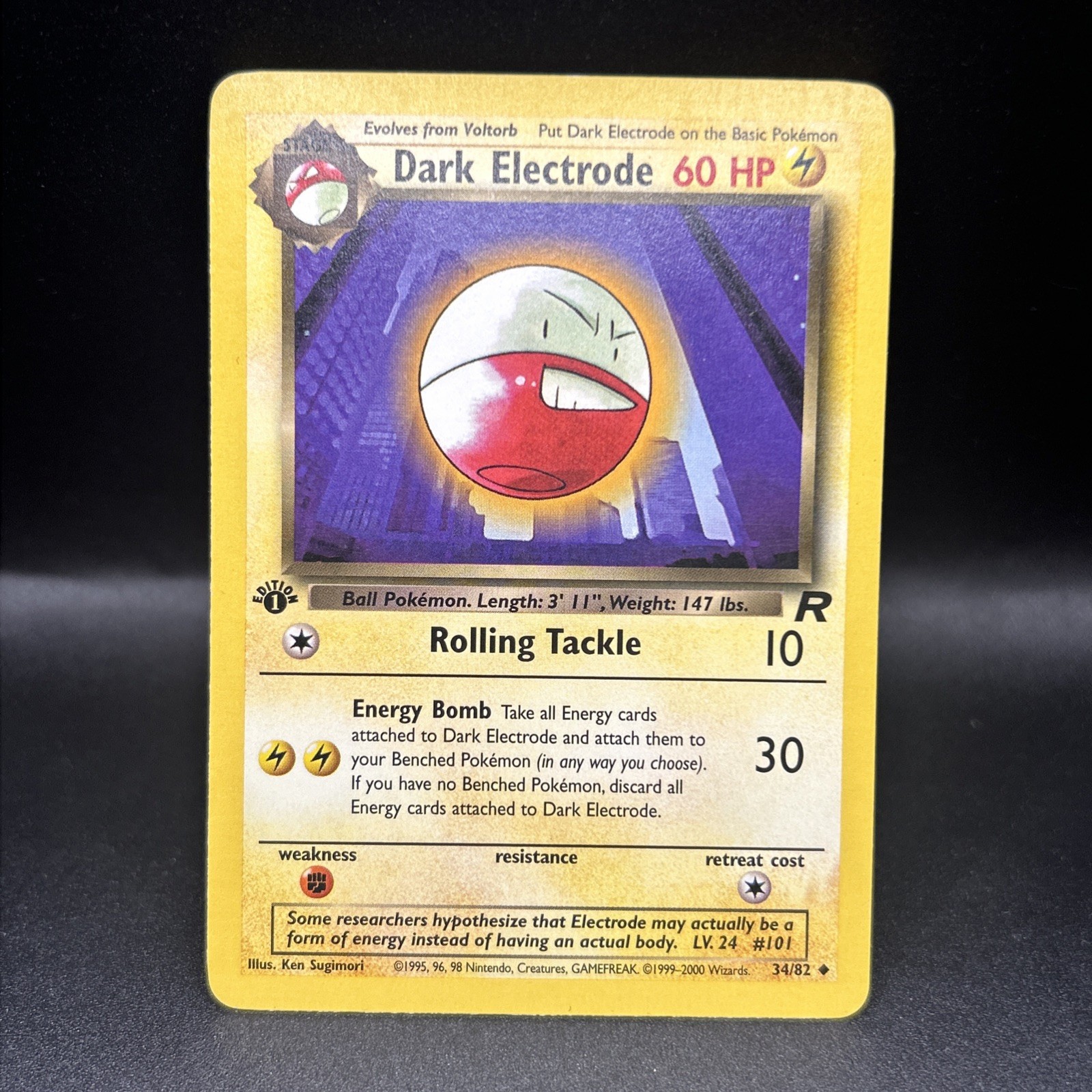DARK ELECTRODE 34/82 TEAM ROCKET 1ST EDITION POKEMON UNCOMMON