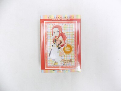 Ensky 150 Piece Jigsaw Puzzle Tales Of Series Zero Zelos Wilder Mini Puzzle (...
