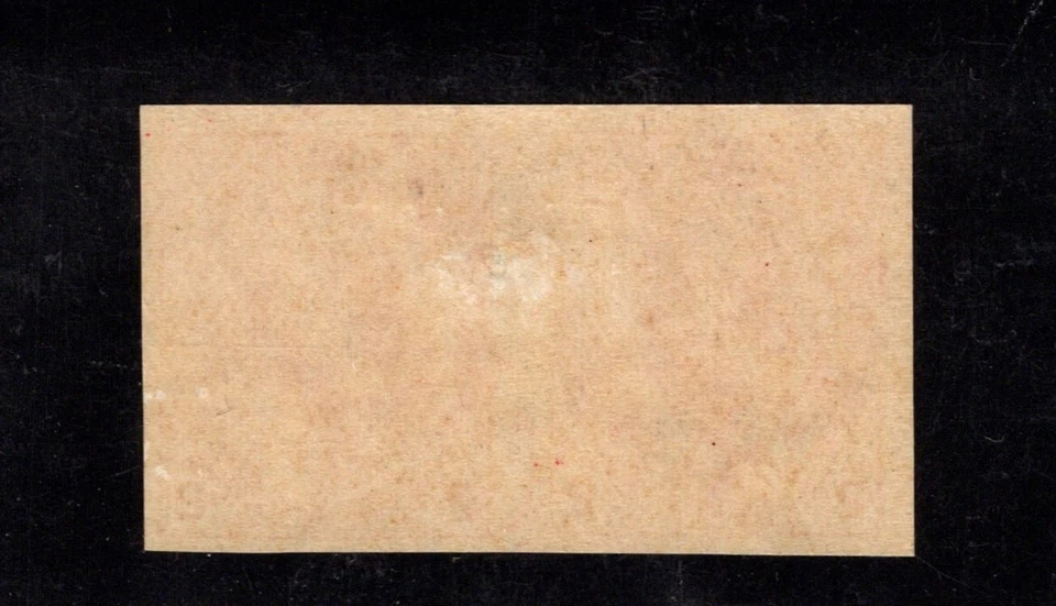 EDSROOM-15021 Canada 90A Edward 7 Imperf Pair. Mint Hinged Cat Val $80 - Image 2 of 2