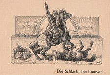 Allegorie Reiter t&ouml;tet Wolf Russisch-Japanischer Krieg Original DRUCK von 1910