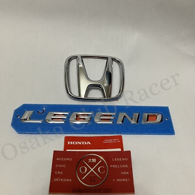 New OEM KB2 Honda Legend Rear Emblem Set JDM Badges 2009-2012