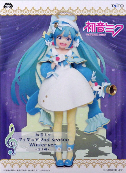 ミンギュ　winter Amazon.co.jp: キム ミンギュ NINETEEN'S WINTERグッズ セット