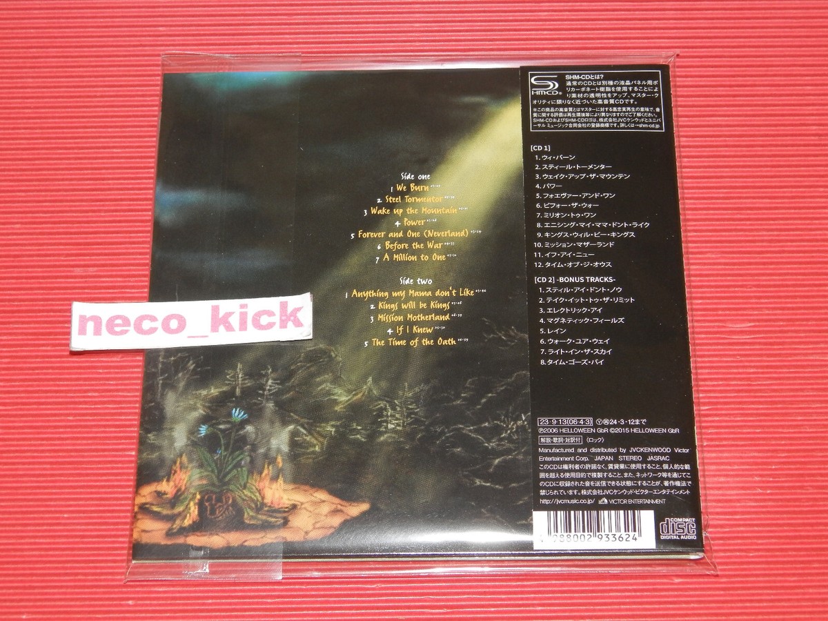 4BT HELLOWEEN THE TIME OF THE OATH WITH BONUS TRACKS JAPAN MINI LP