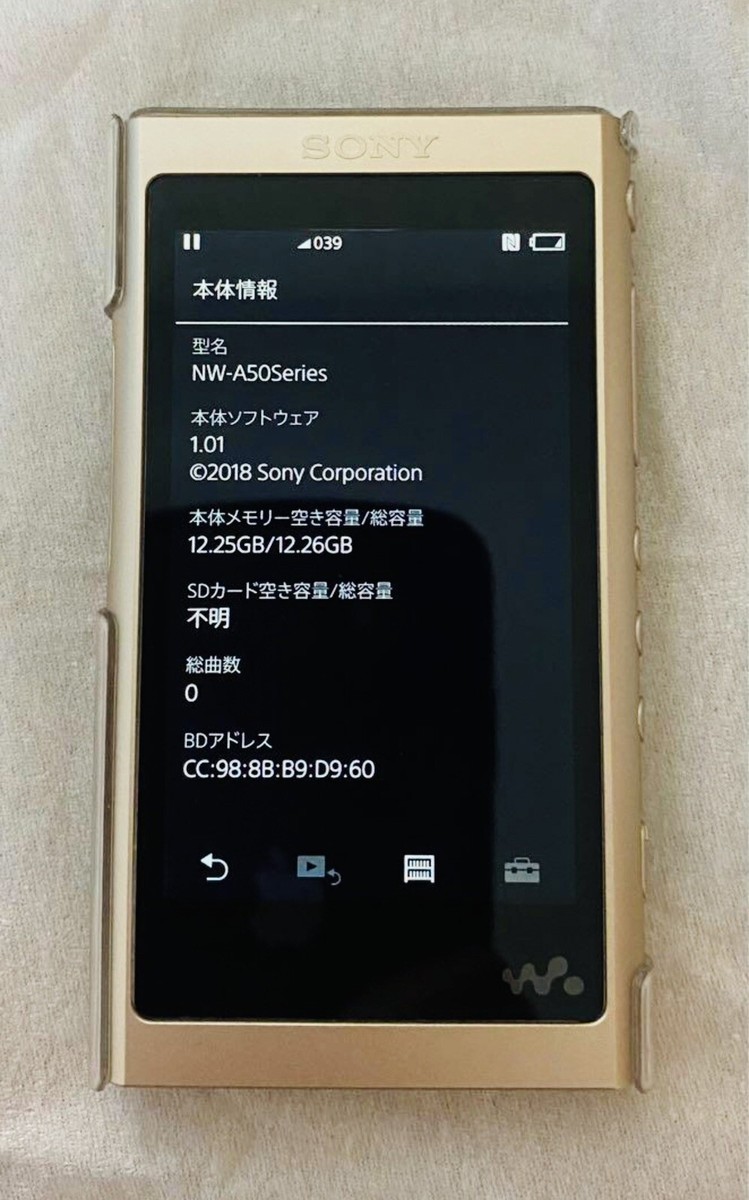 Sony NW-A55 Walkman Digital Audio Player Bluetooth GOLD USED