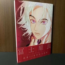 Fujiwara Ryo Art Works DRESS Anime Manga Japan Illustration Book NEW