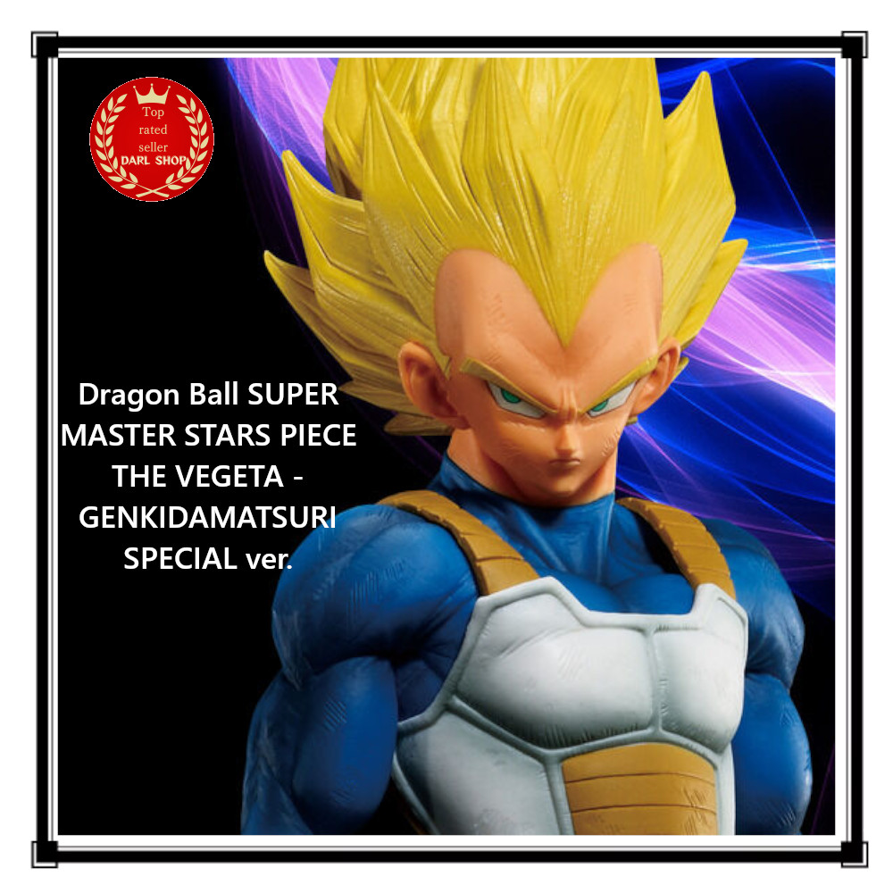 Dragon Ball SUPER MASTER STARS PIECE THE VEGETA -GENKIDAMATSURI SPECIAL ver.