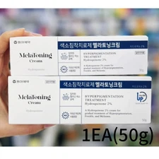 MelaToning Cream 30g – Hydroquinone 2% 1EA,2EA / Made Korea / EXP 2027 FAST