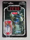 Star Wars R2-D2 Vintage Collection VC25 ROTJ Jabba's Palace Sail Barge 3.75 MOC