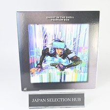GHOST IN THE SHELL PRMIUM BOX NTSC Laserdisc 3 Discs /w Booklet LD 1996 Vintage