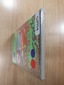 Spelunker FC Strategy Guide Book Nintendo Famicom Used, Free Shipping