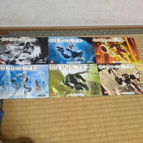 LEGO BIONICLE Toa Metru 8601-8606 Complete Set 6 Figures w/ Canisters Japan