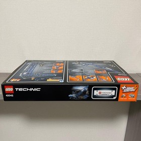 LEGO Technic 42042 Unopened Building Set Unused