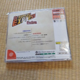 Dreamcast Express Extra unopened Japan M2