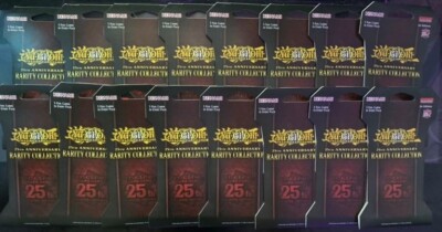Yu-Gi-Oh! TCG 25th Anniversary Rarity Collection Blister Pack RA01