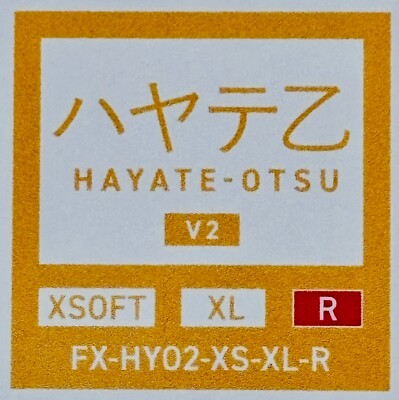 hayaページ ARTISAN Hayate Otsu V2 Gaming Mouse pad NEW MODEL Mid/Soft/Xsoft M