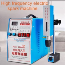 Portable High Frequency EDM Punching Machine To Take Off Taps Screw Bits Blind