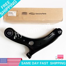 Genuine Lower Control Arm FRONT LEFT for 2020-2025 Hyundai Venue 54500-K2000