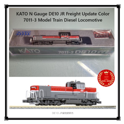 KATO DE10・DD13★ KATO N Gauge DE10 JR Freight Update Color 7011-3 Model Train
