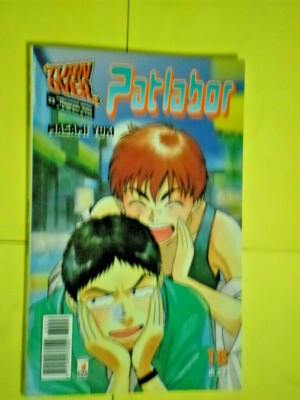 PATLABOR  -TURN OVER - N°18- DI:MASAMI YUKI- MANGA STAR COMICS- SHOT