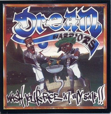 Dream Warriors - Wash Your Face In My Sink (7'', Single, Sil)