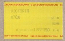 Victoria 30 - UTS London Underground ticket - London SW1V