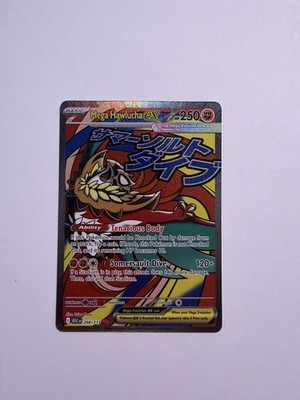 Mega Hawlucha Ex Pokemon Mega Evolution Ascended Heros Mega Attack Rare