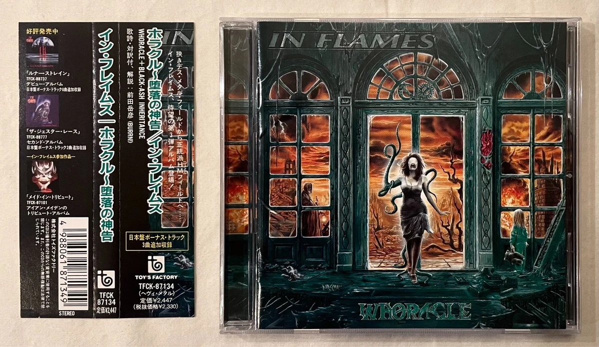 Album CDs In Flames for sale | eBay