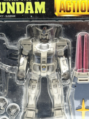 MSIA Gundam 1 YEAR WAR IN 0079 