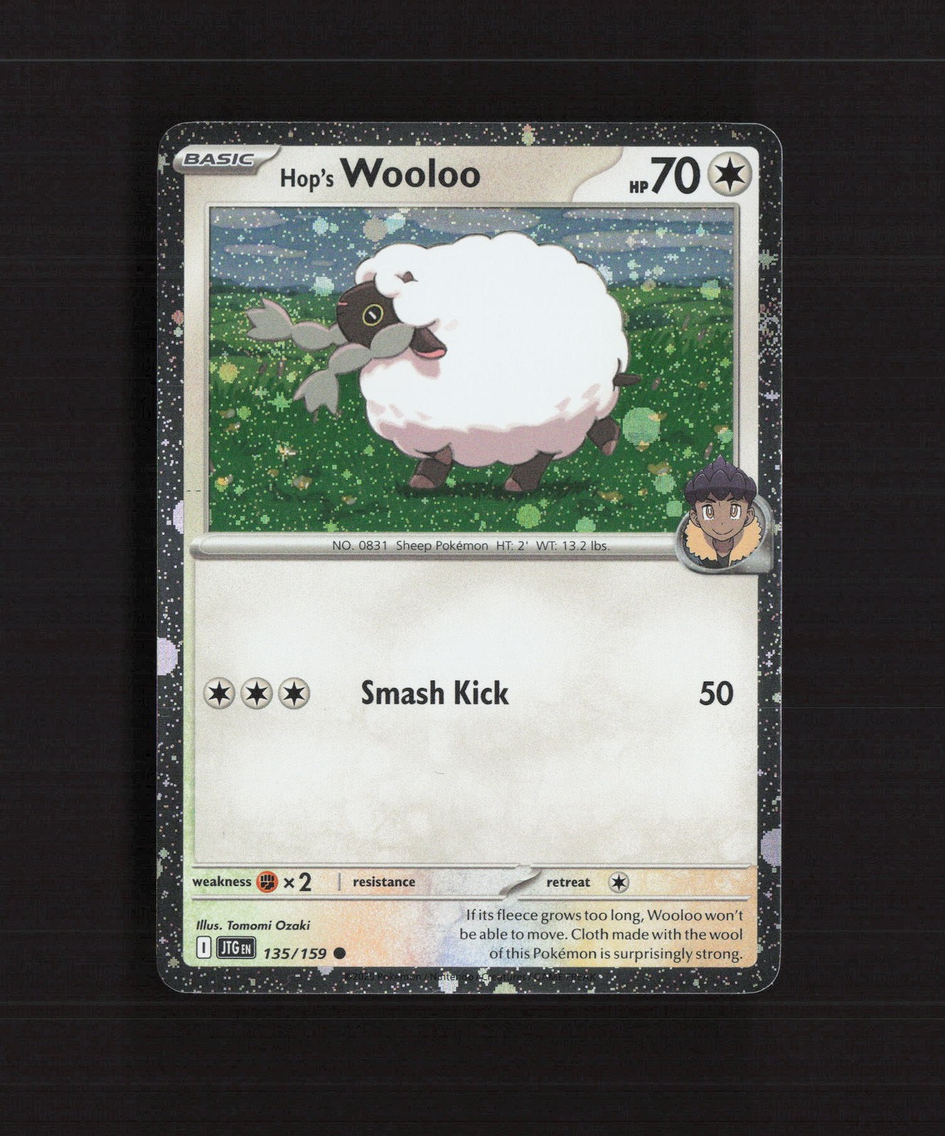 Hop's Wooloo 135/159 Journey Together Cosmos Holo Rare Pokemon Card NM