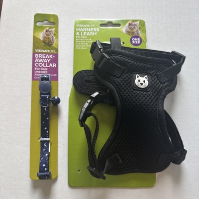 Vibrant Life Cat Harness & Leash, 5-10 Lbs, Black + BONUS Breakaway Cat Collar