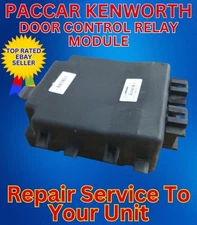 PACCAR KENWORTH DRIVER DOOR CONTROL RELAY MODULE Q21-1050 Q211048 REPAIR SERVICE