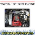 <!--F#f_0-->TOYOTA 1FZ 1FZ-FE ENGINE FACTORY WORKSHOP SERVICE REPAIR & SUPPLIMENT MANUAL~DVD<!--F/-->