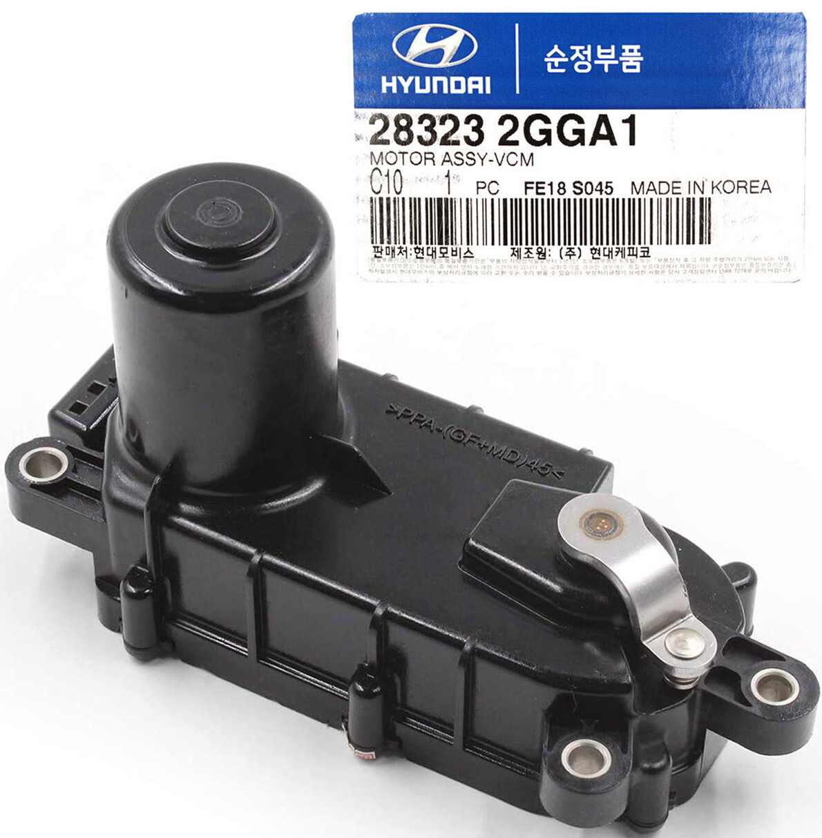 Genuine Hyundai Intake Manifold Runner Control for KIA OPTIMA SORENTO